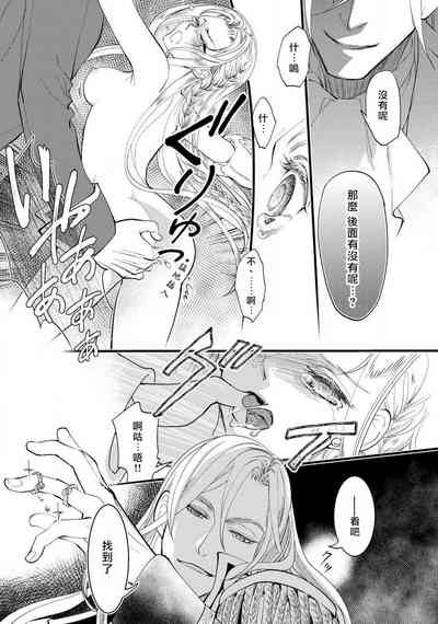 第84頁圖