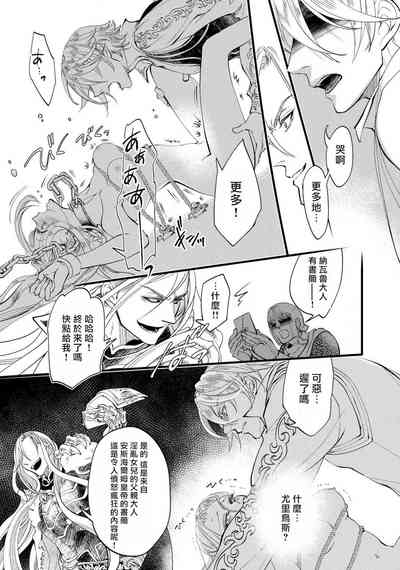 第92頁圖