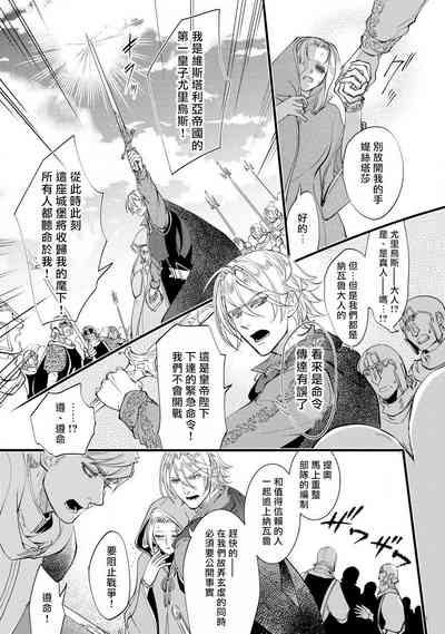 第96頁圖