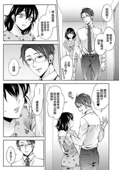 第24頁圖