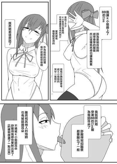 第24頁圖