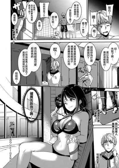 第108页图