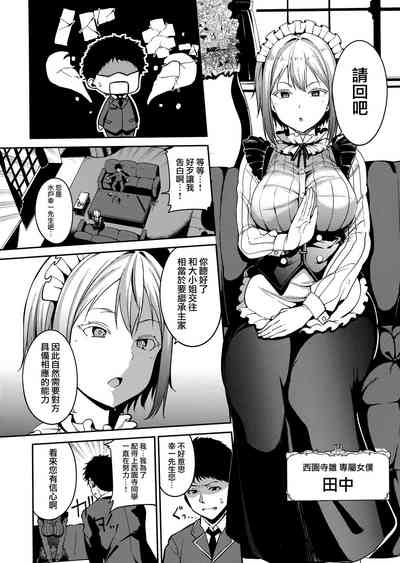 第128页图