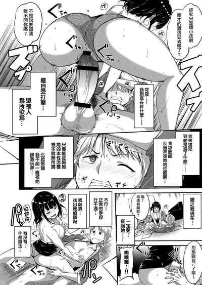 第188页图