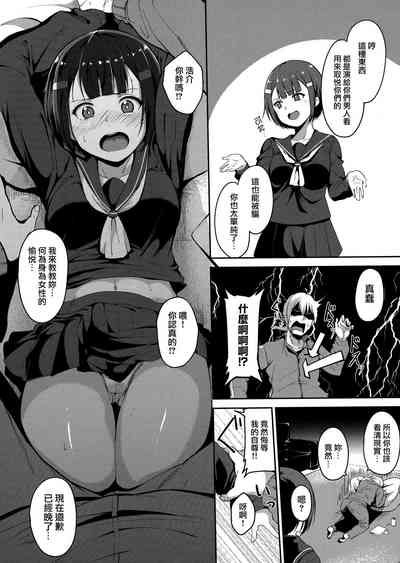 第200页图