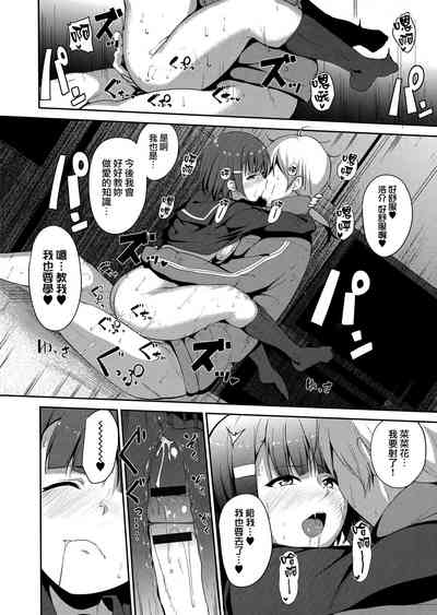 第216页图