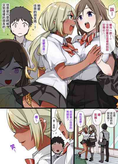 第40页图