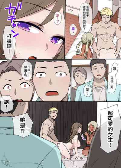 第48页图