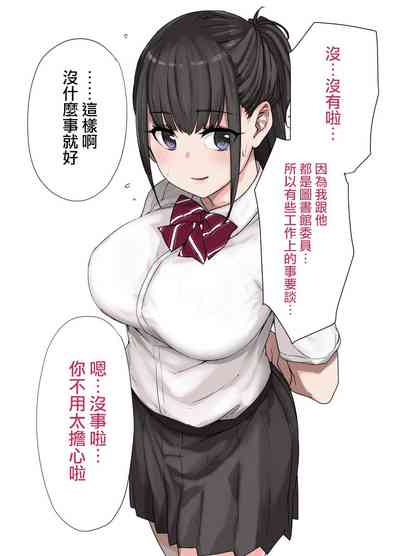 第4页图