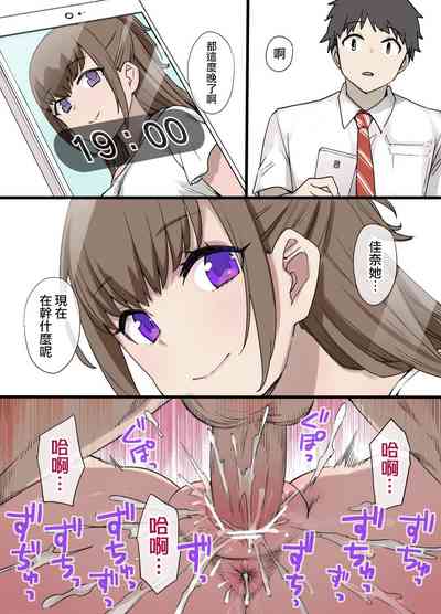 第52页图