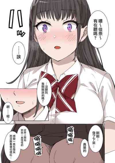 第8页图
