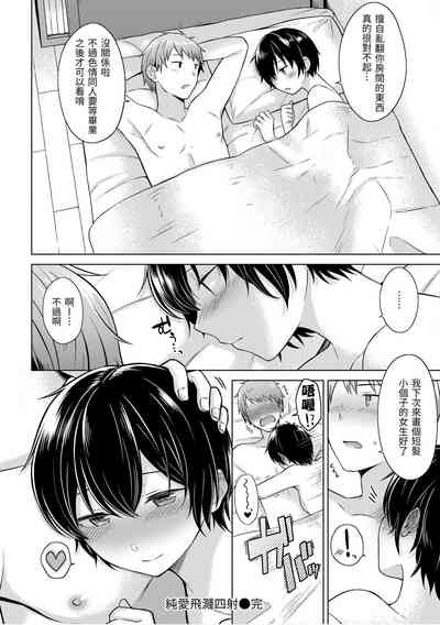 第140页图