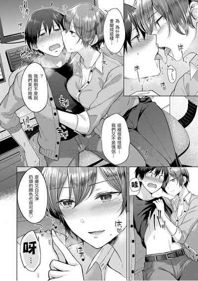 第144页图