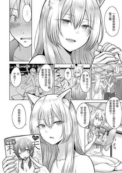 第160页图