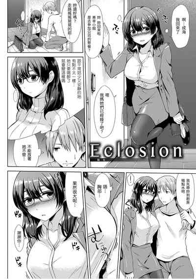 第24页图
