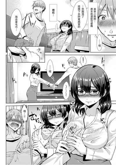 第28页图