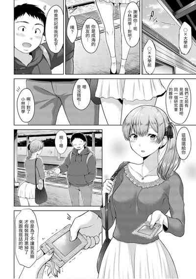 第44页图