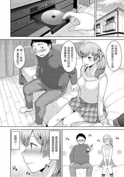 第48页图
