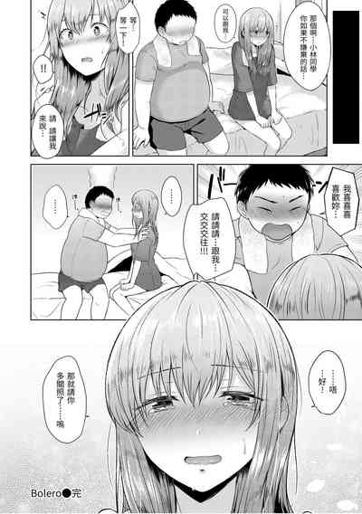 第60页图