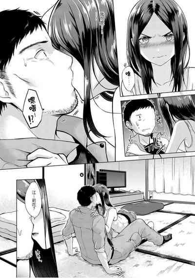 第68页图