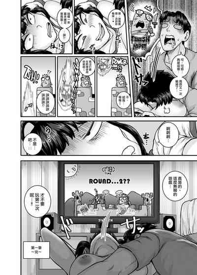 第28頁圖