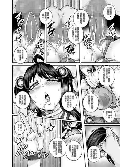 第44頁圖