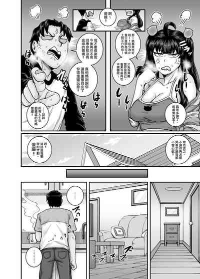 第56頁圖