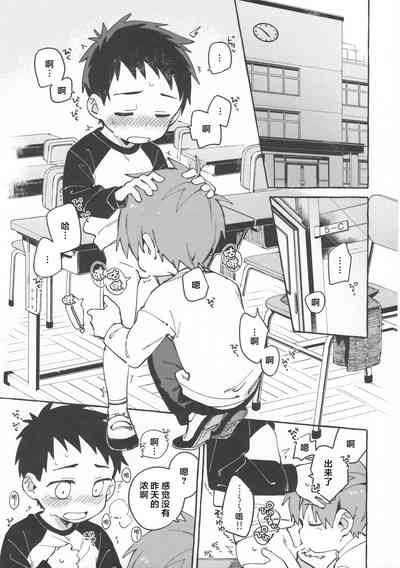 第4页图