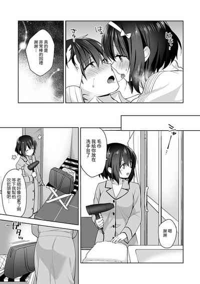 第236页图