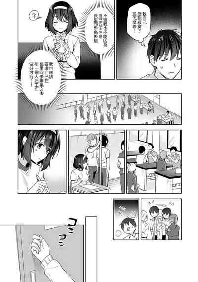 第268页图
