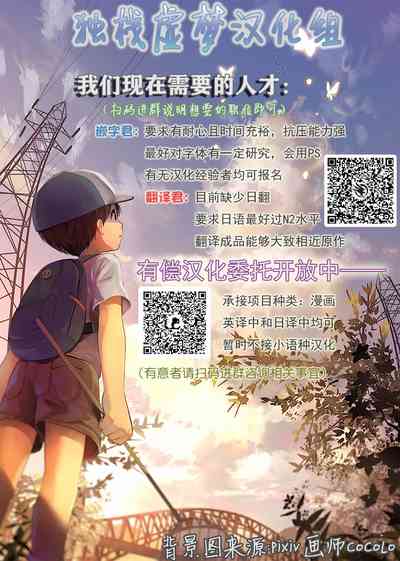 第28頁圖