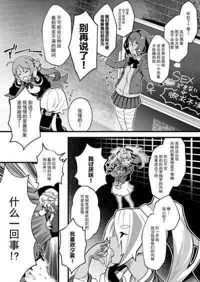 第4页图