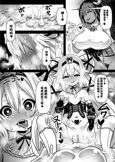 第20頁圖