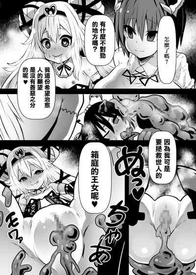 第24頁圖