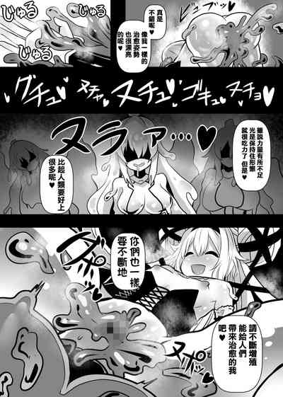 第28頁圖