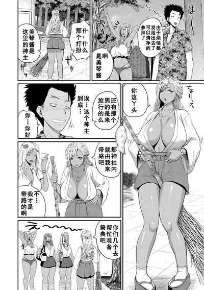 第16頁圖