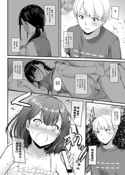 第4頁圖