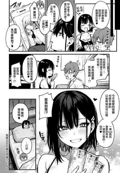 第28頁圖