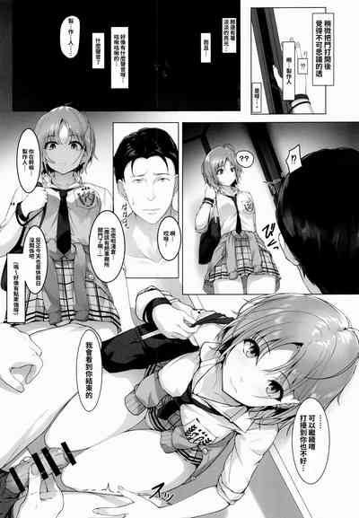 第4页图