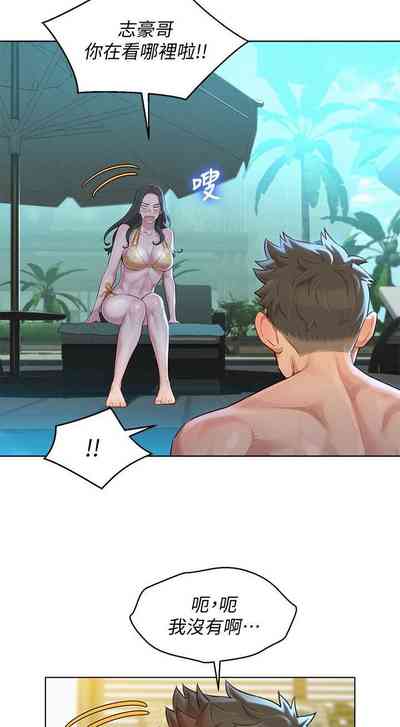 第108頁圖
