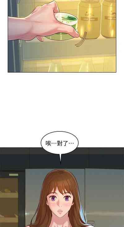 第124頁圖
