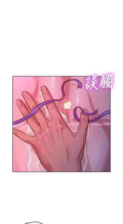 第160頁圖