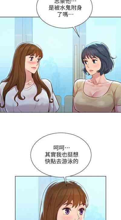 第56頁圖