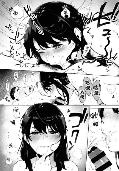 第104页图