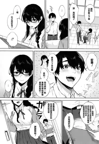 第144页图