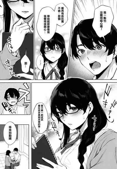 第148页图