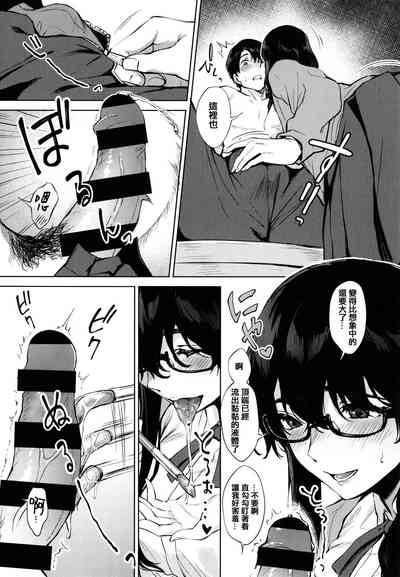 第152页图