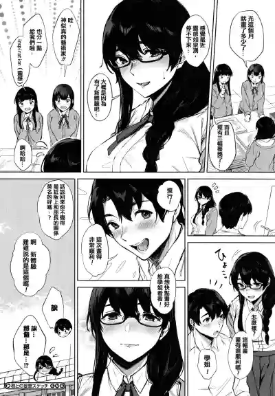 第168页图