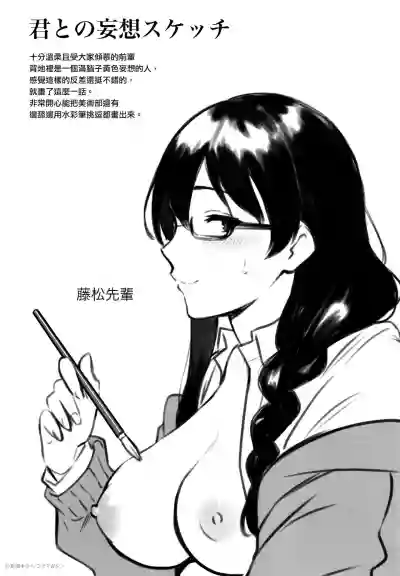 第224页图
