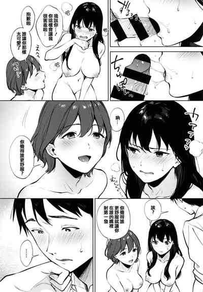 第24页图